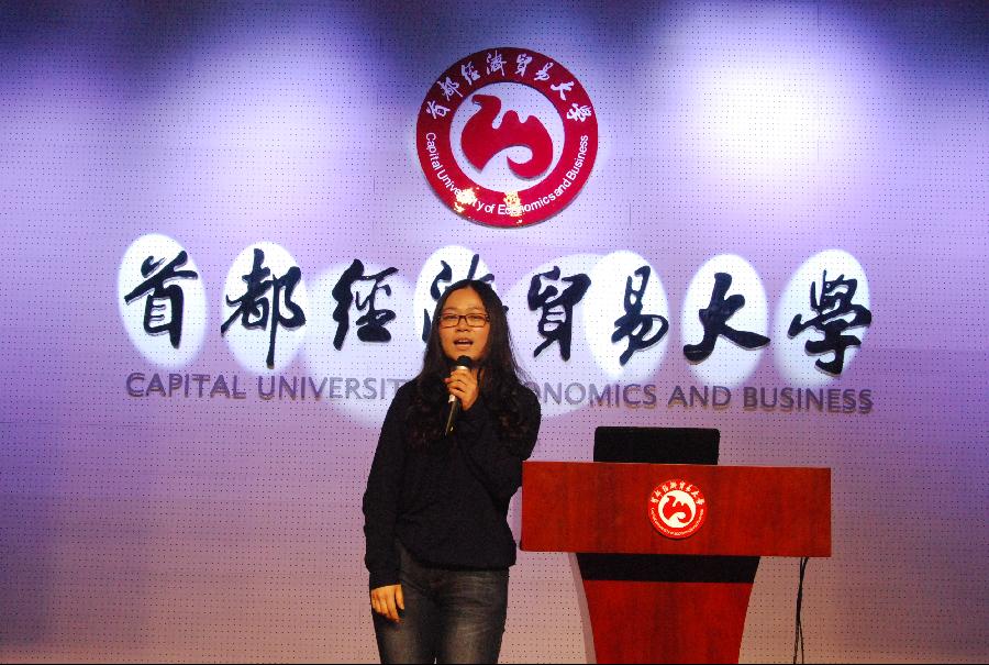 古装a片