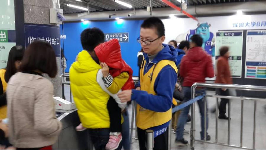 古装a片