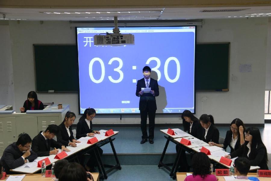 古装a片