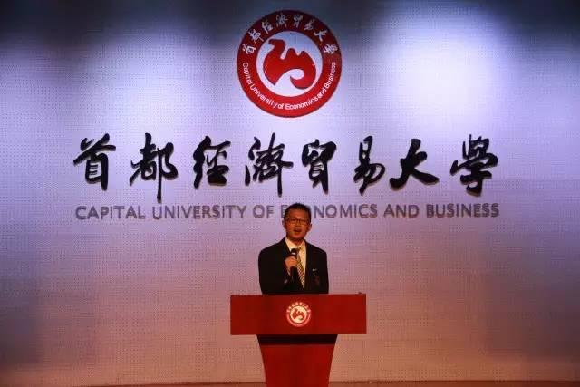 古装a片