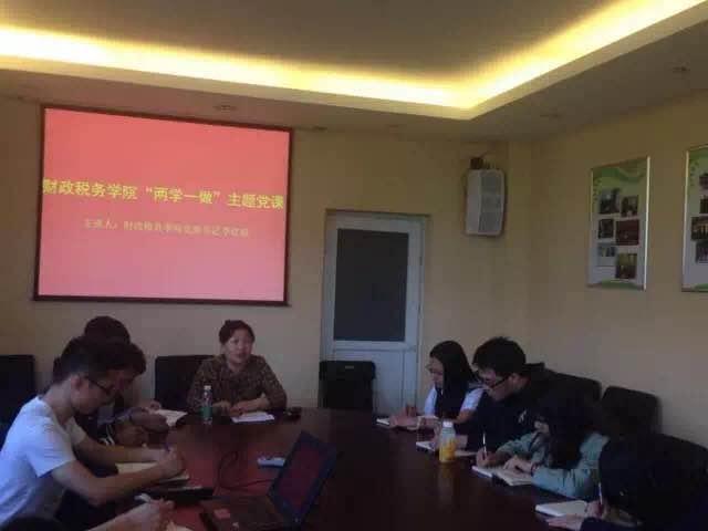 古装a片