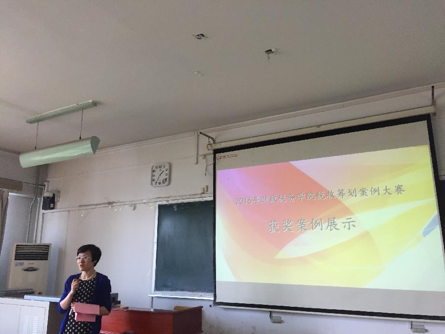 古装a片