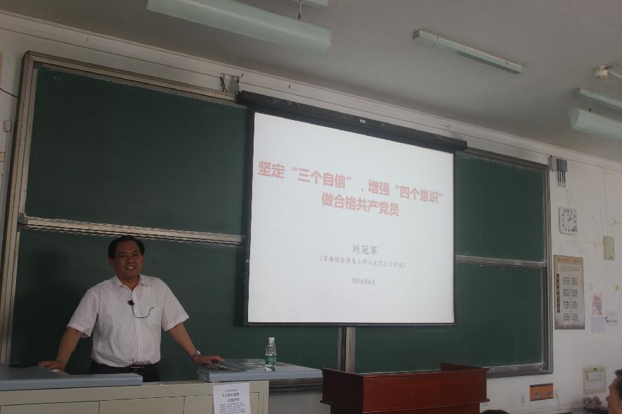 古装a片