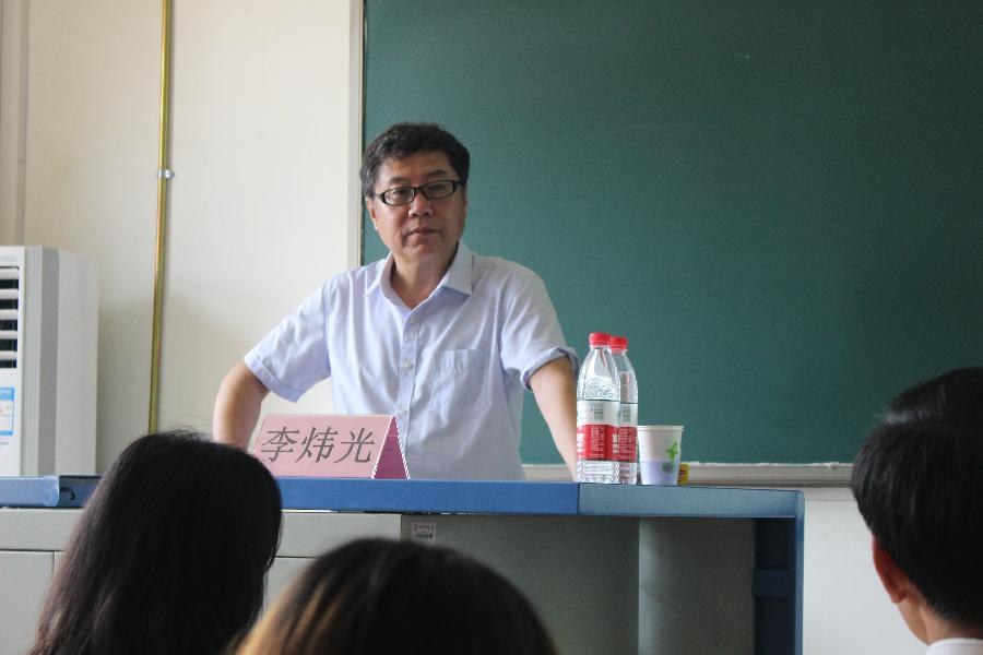 古装a片