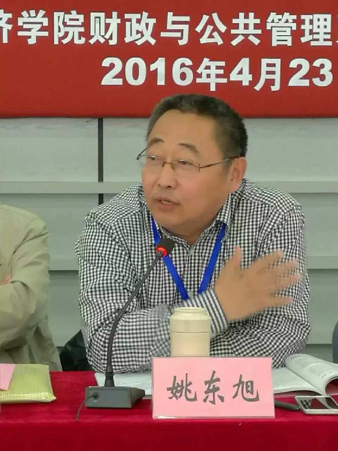 古装a片