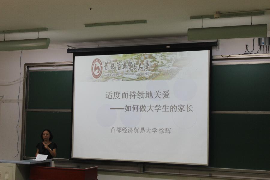 古装a片