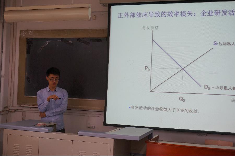 古装a片