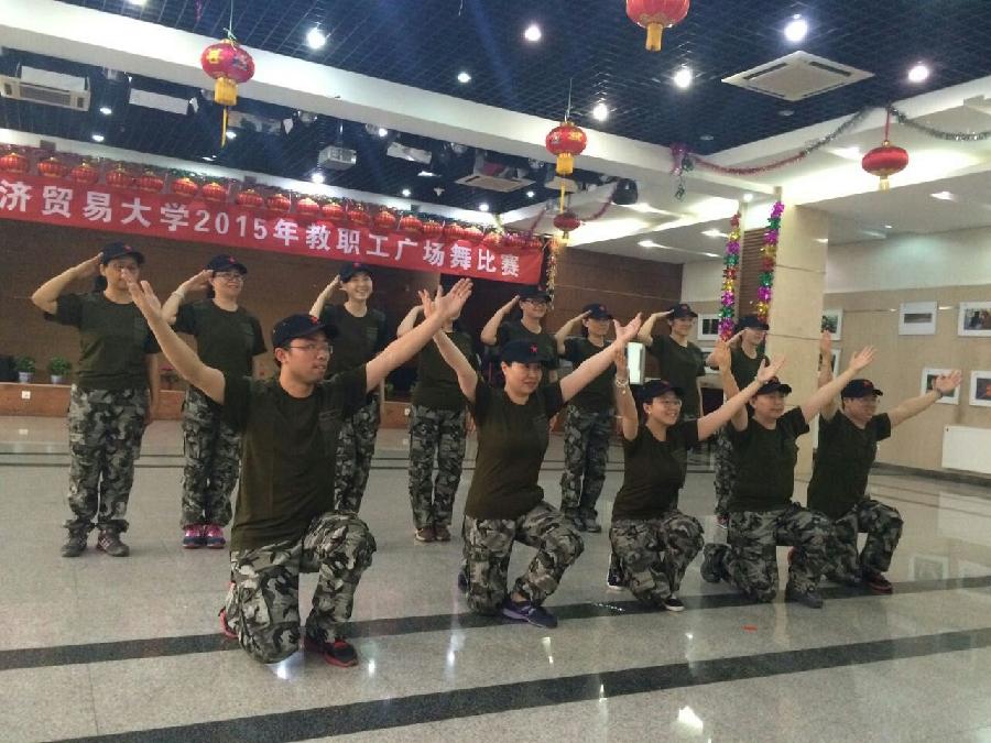 古装a片