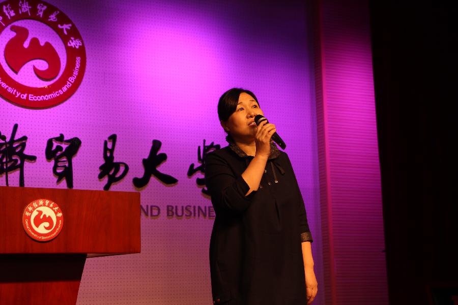古装a片