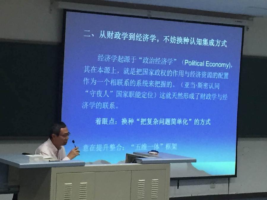 古装a片