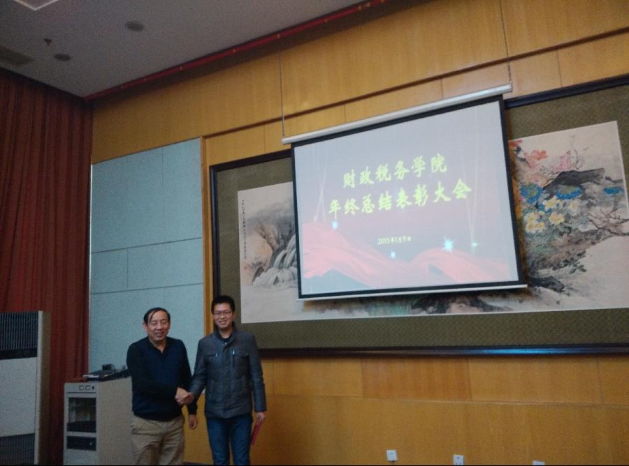 古装a片