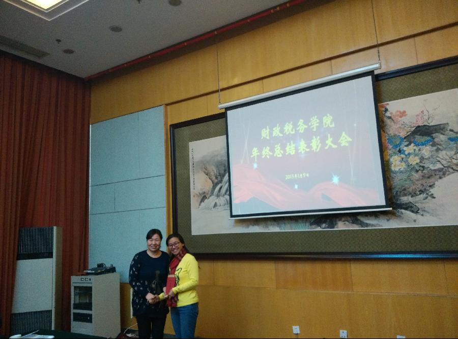 古装a片