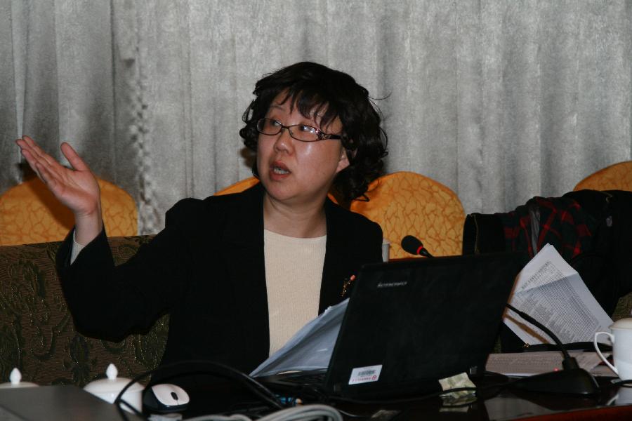 古装a片