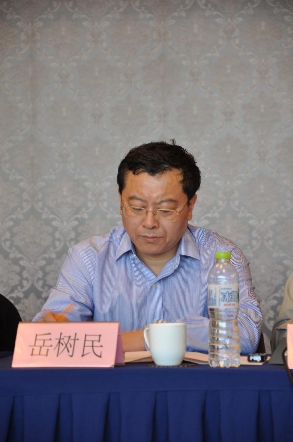 古装a片