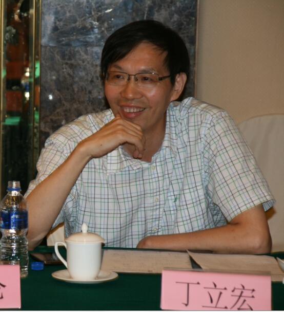 古装a片