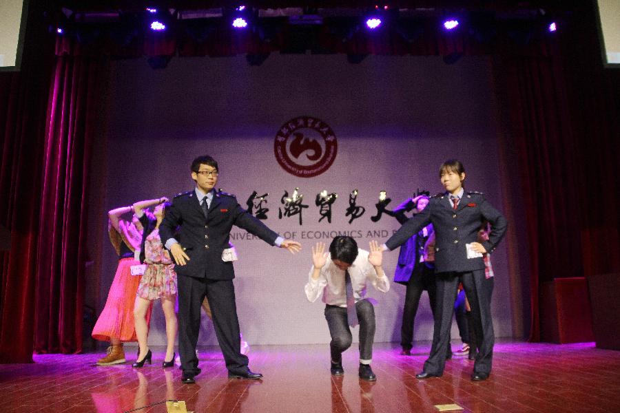 古装a片
