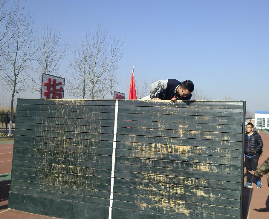 古装a片