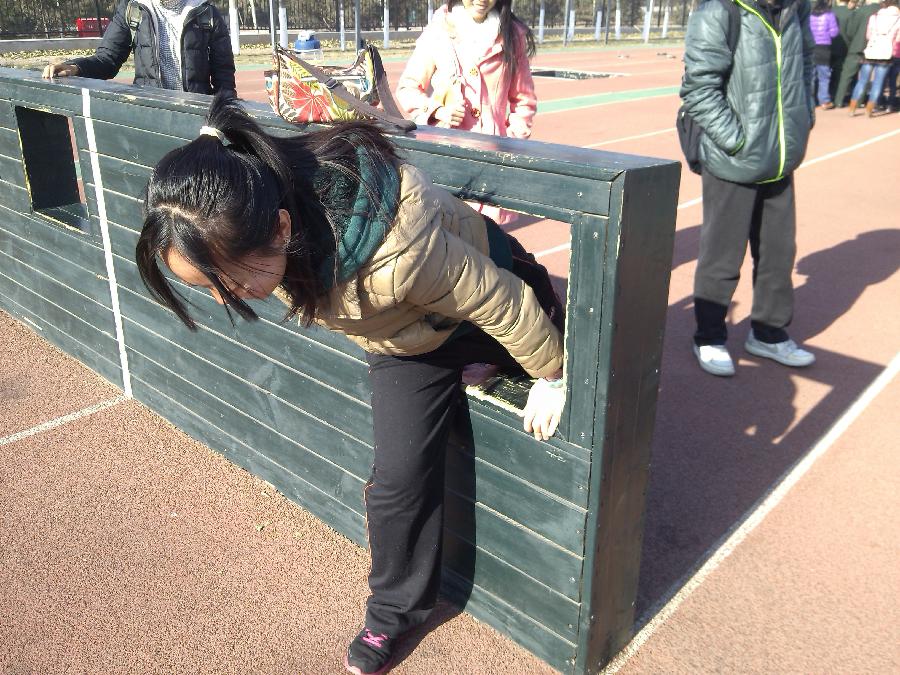 古装a片