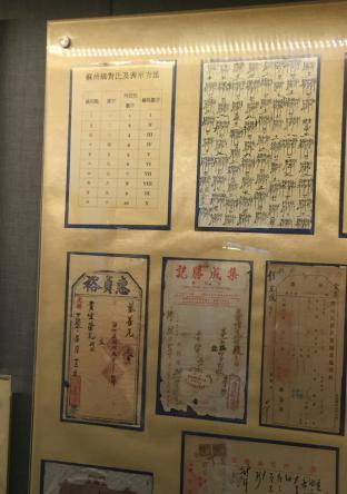 古装a片