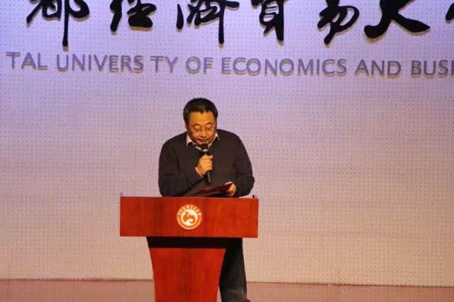 古装a片