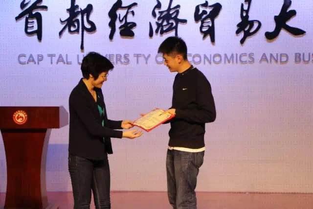 古装a片