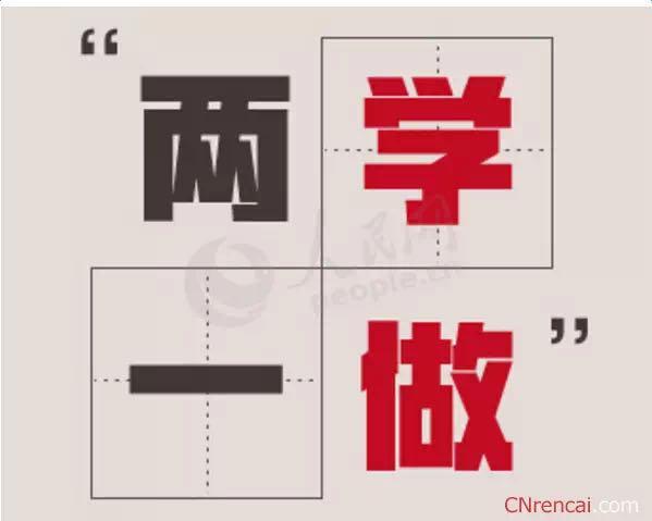 古装a片