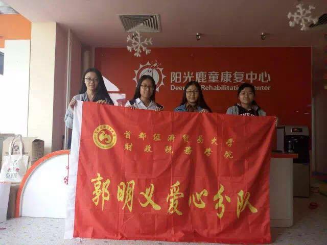 古装a片