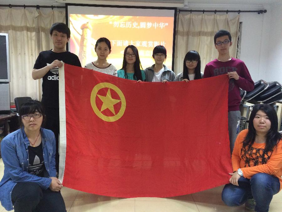 古装a片