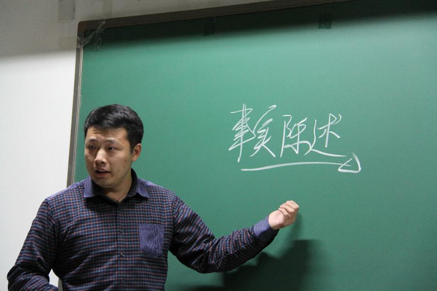 古装a片