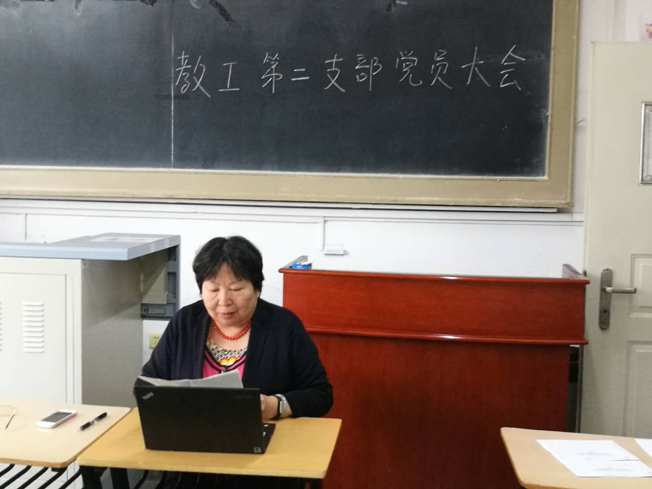 古装a片