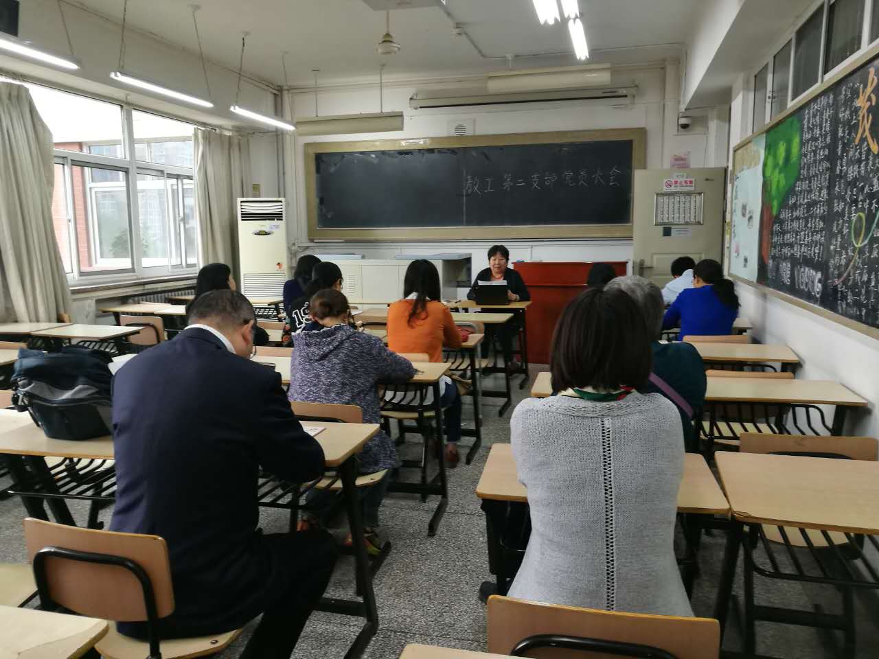 古装a片