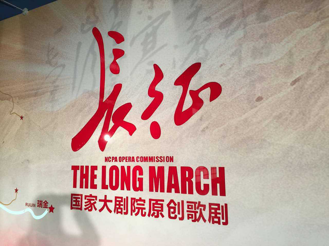 古装a片