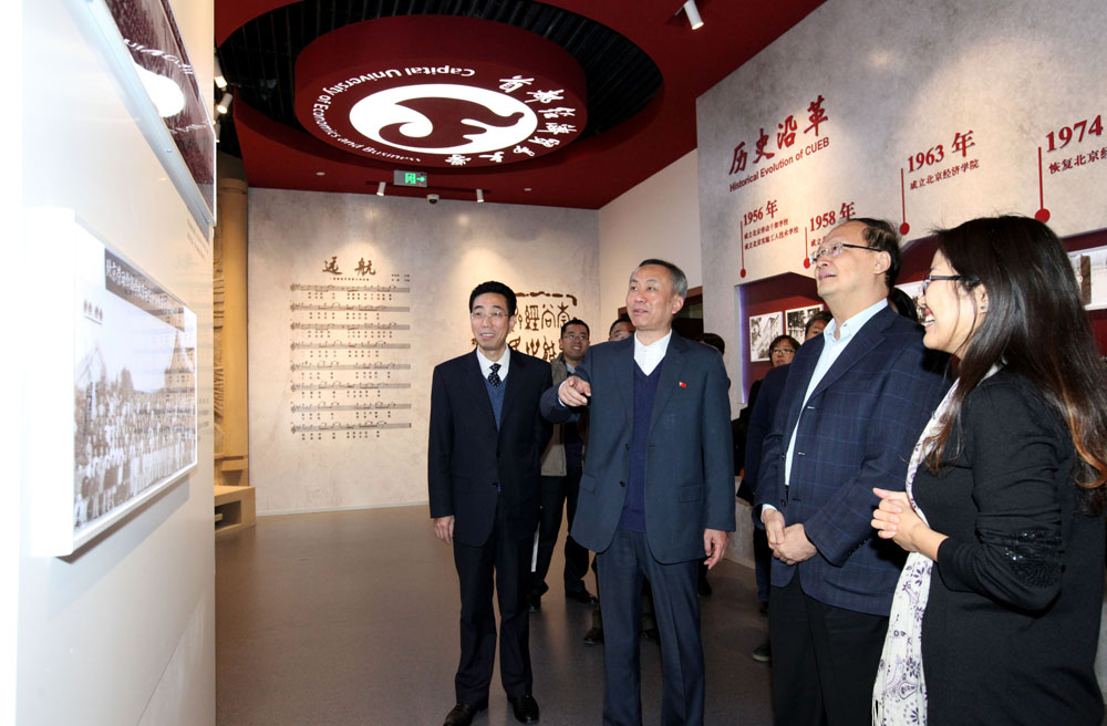 古装a片