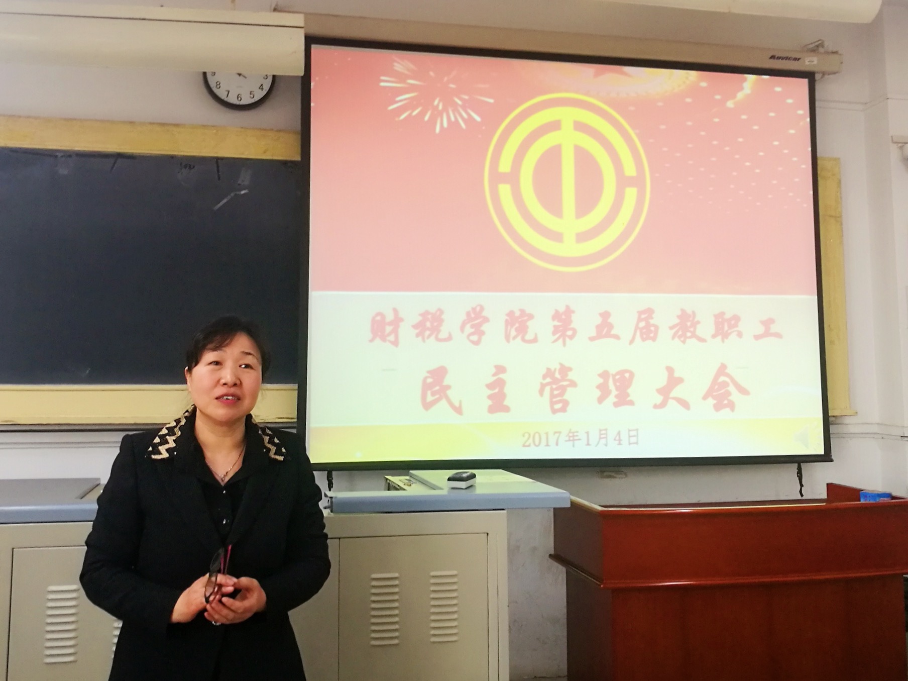 古装a片