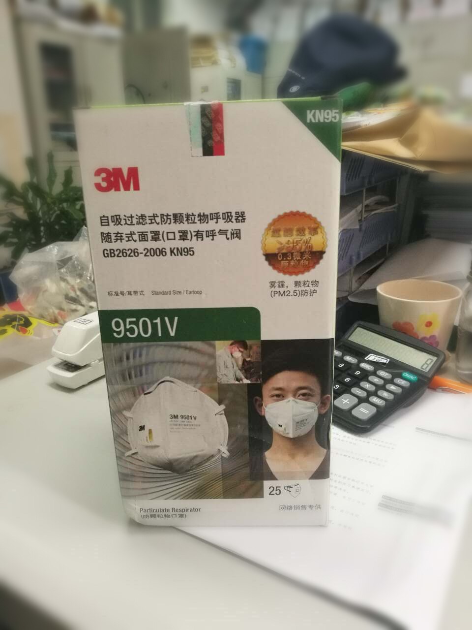 古装a片