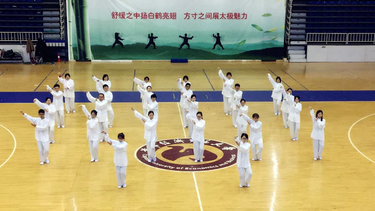 古装a片