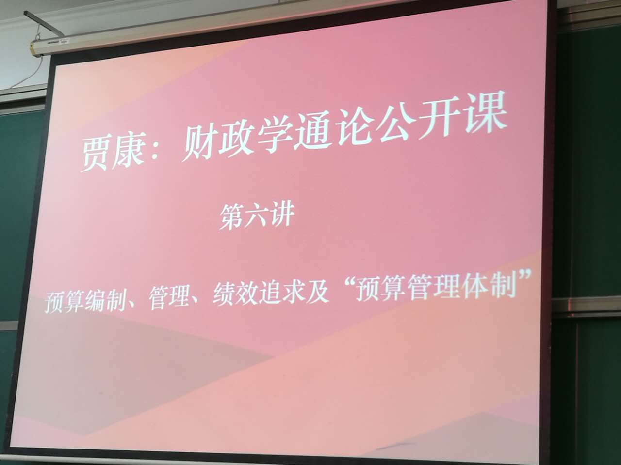 古装a片