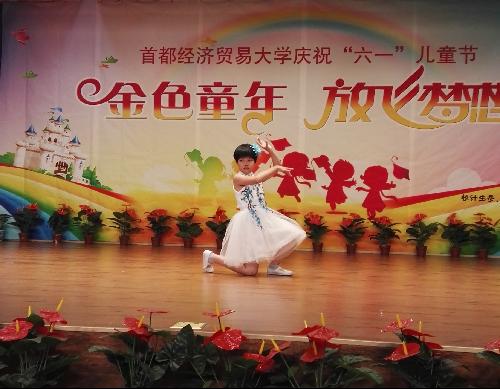 古装a片