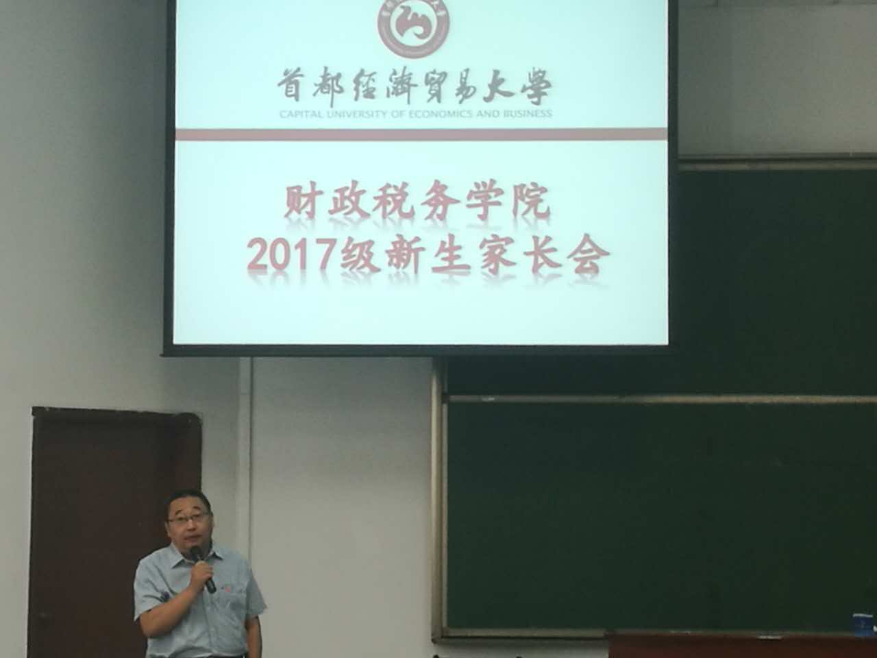 古装a片