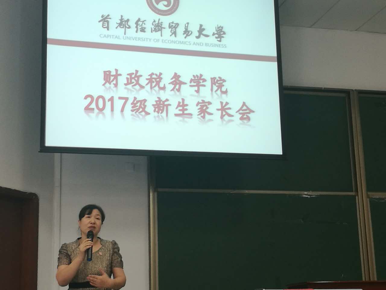 古装a片