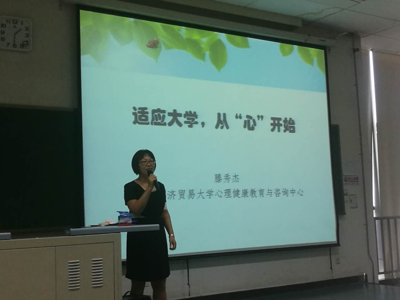 古装a片