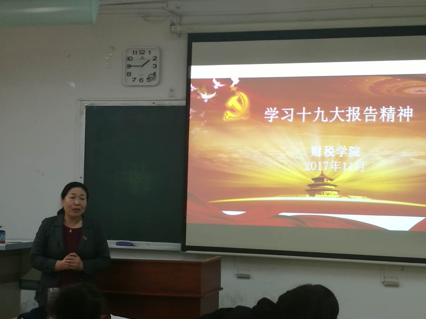 古装a片