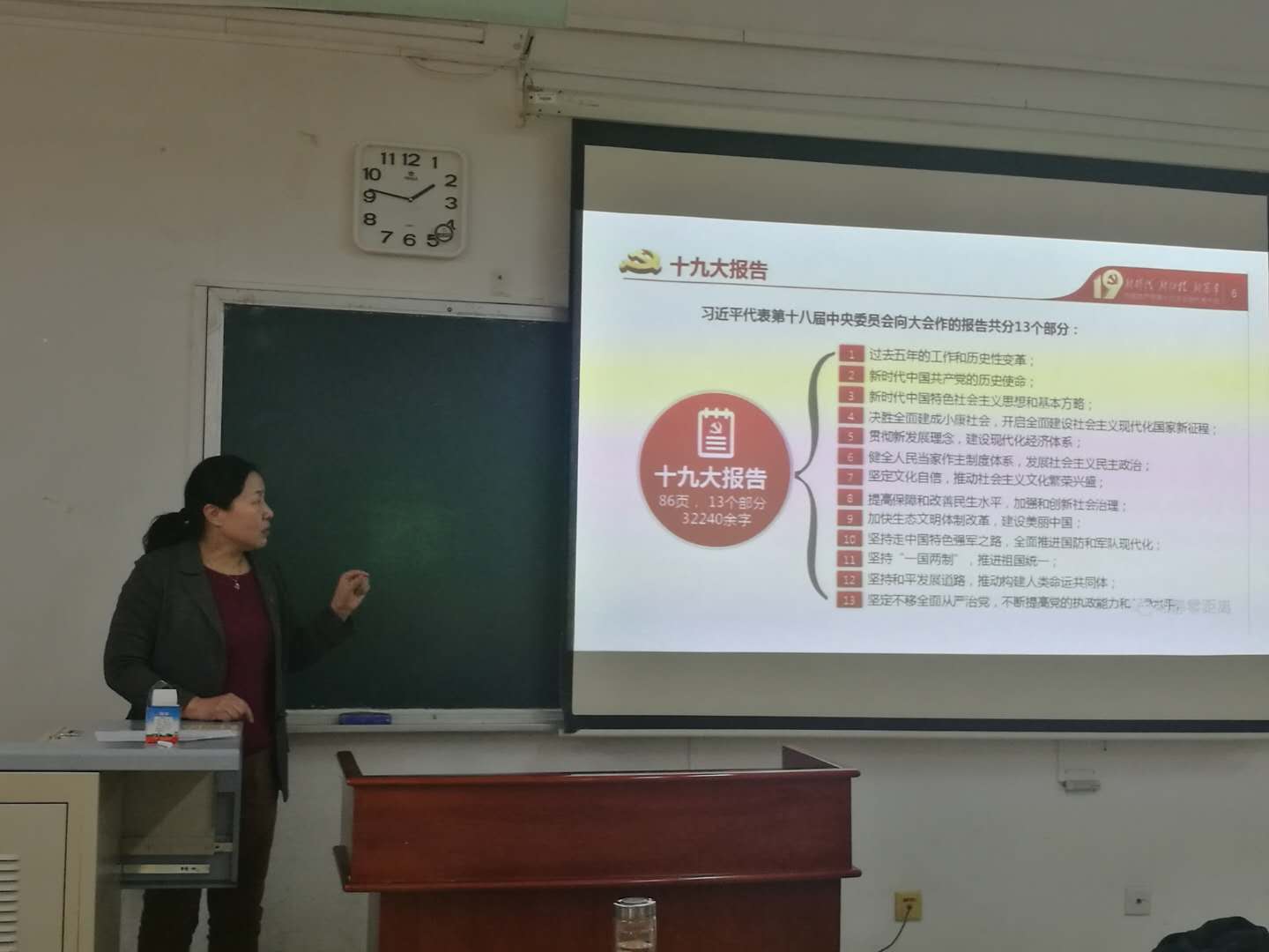 古装a片