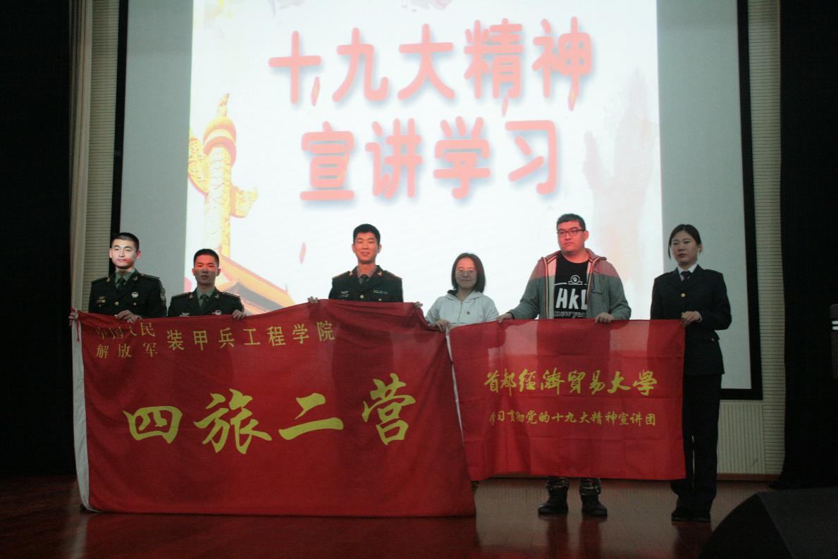 古装a片