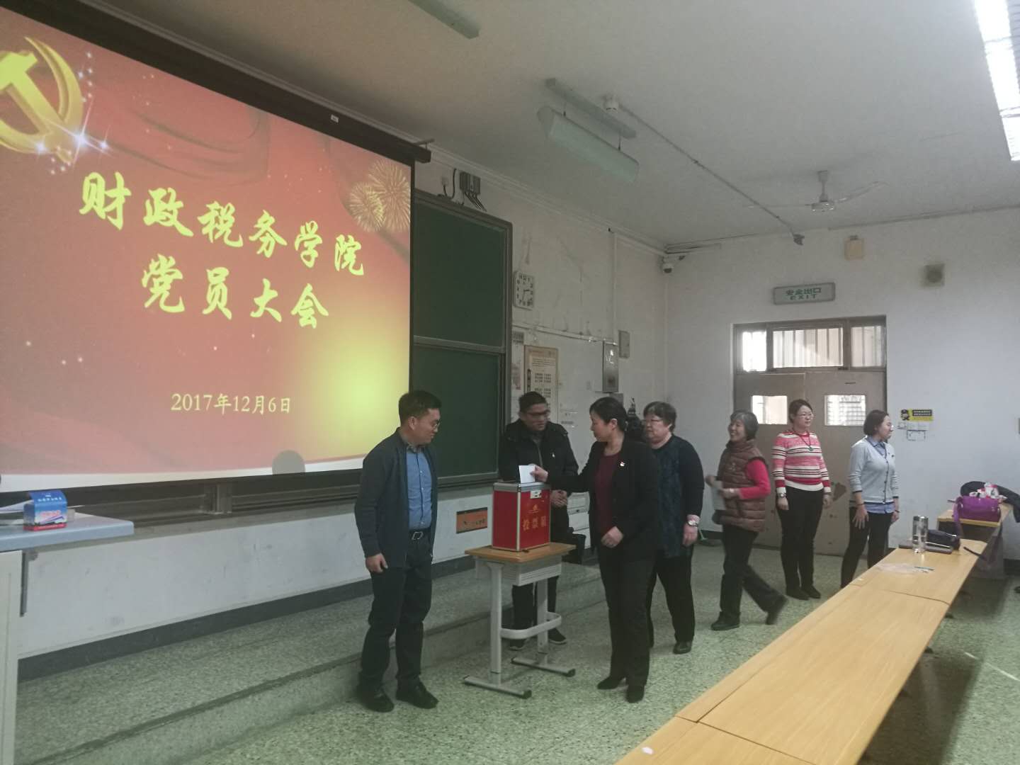古装a片