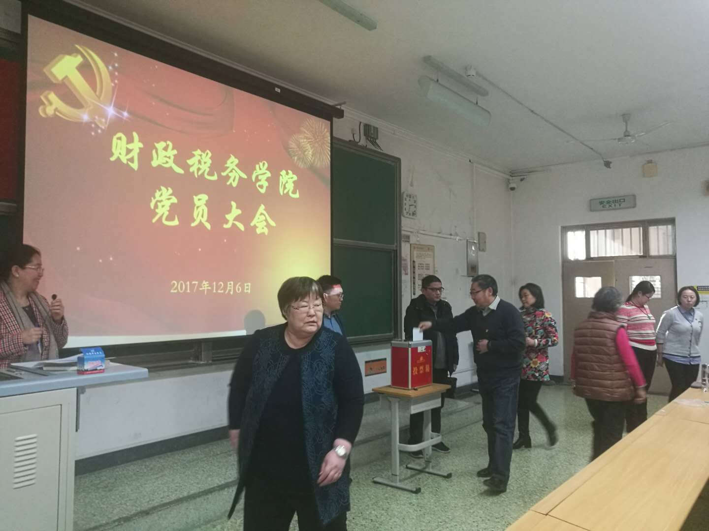古装a片