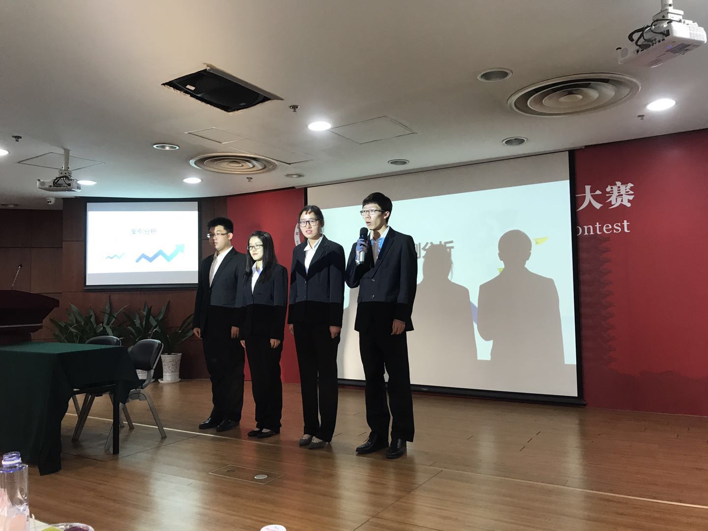 古装a片