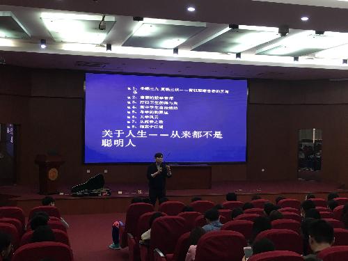 古装a片