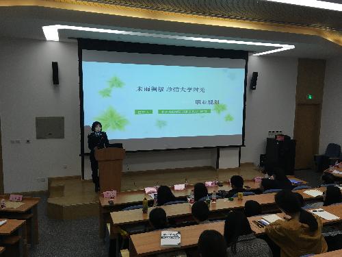 古装a片