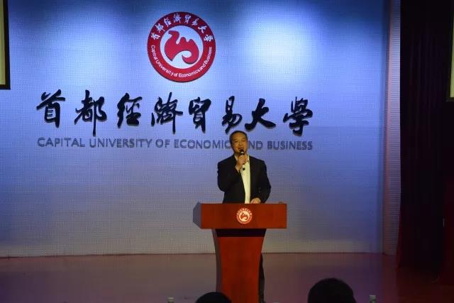 古装a片